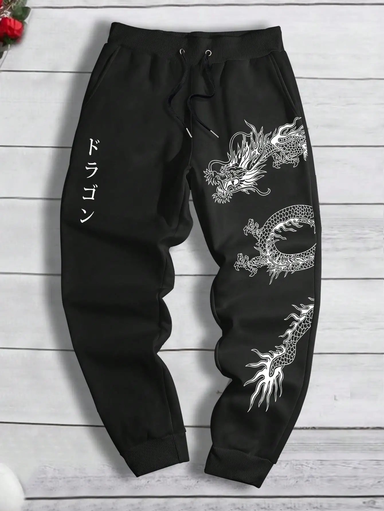 Printed Fleece Waist Pants