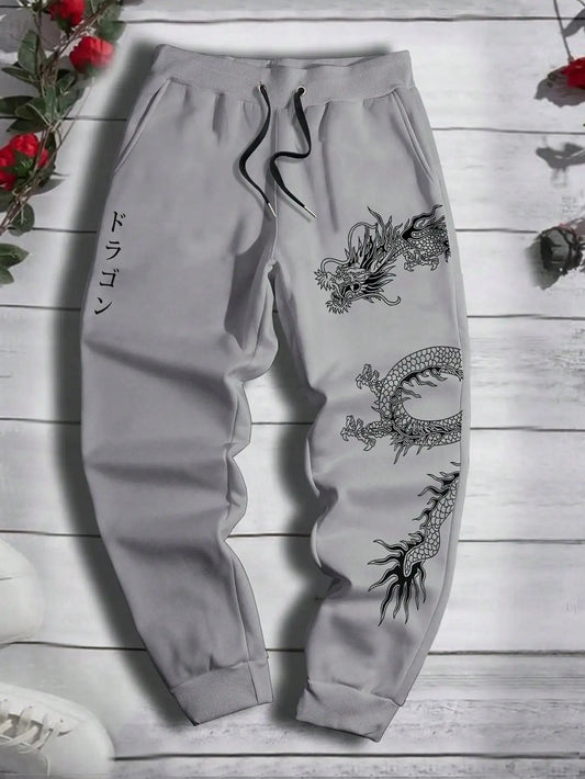 Dragon and Japanese Letter Pants